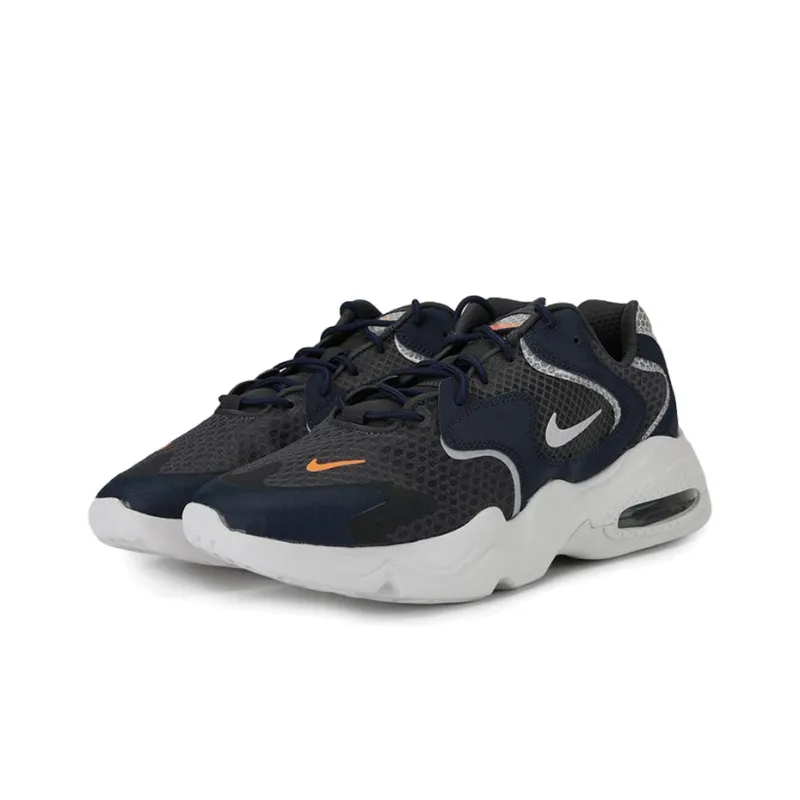 Nike Air Max 2X SE Anthracite-2