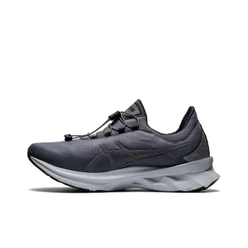 Asics Novablast 'Metropolis'
