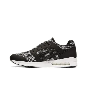 Asics Gel Saga Sou Metropolis