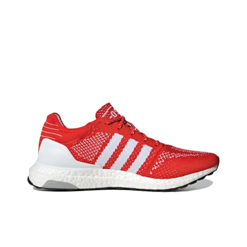 Adidas Ultra Boost Dna Prime 2020 Pack Red-1