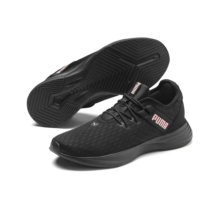 PUMA Radiate Xt Pattern 'Birdal Rose' Women's-1