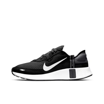 Nike Reposto 'Black White'