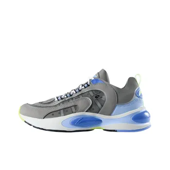 LiNing V8 Low Top Running Shoes Men's Gray Blue