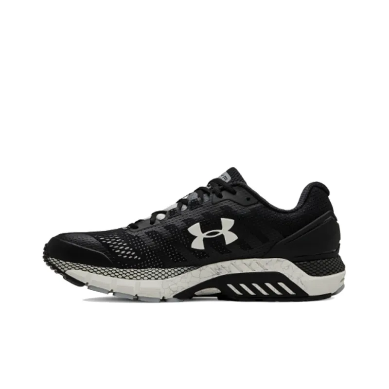 Under Armour Hovr Guardian-0