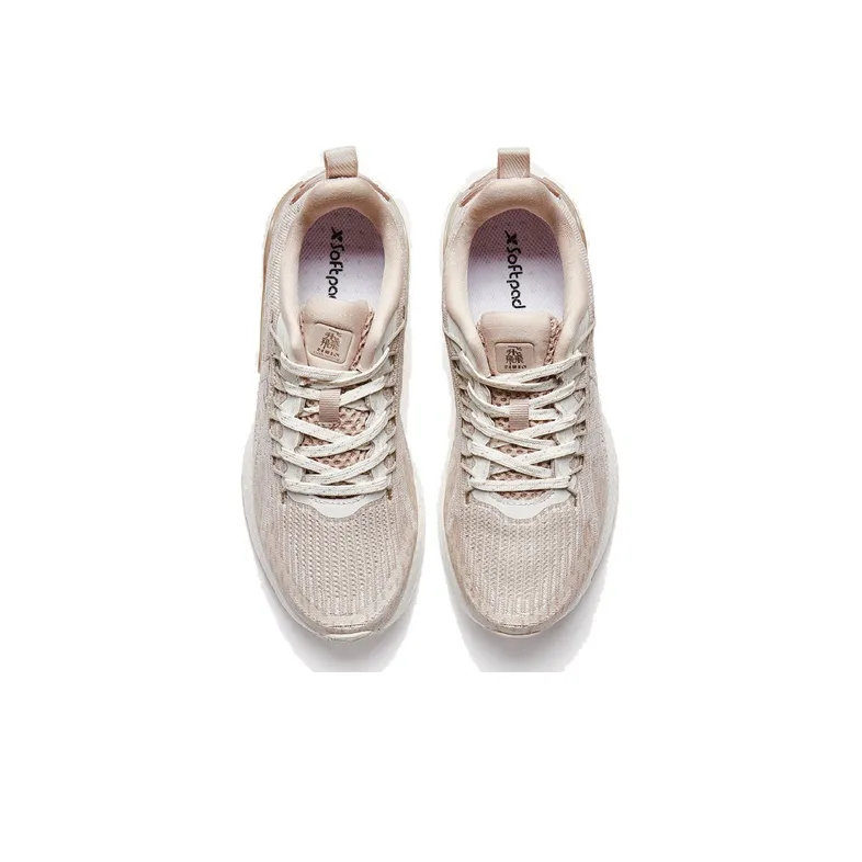 XTEP Dynamic Foam X Technology Wear Resistant Low Top Running Shoes Women's Beige-1