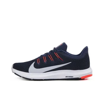 Nike Quest 2 'Grey Green Grey'