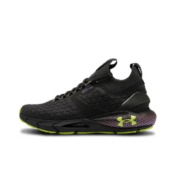 Under Armour Hovr Phantom 2 ColdGear Reactor 'Baroque Green' Women's