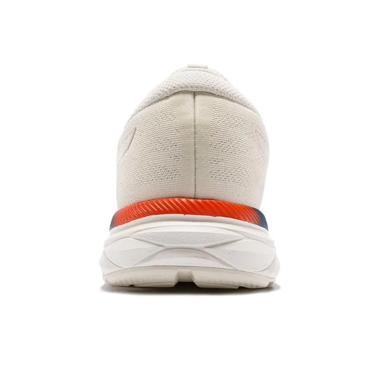 Asics Gel Excite 7 'Beige White'-3