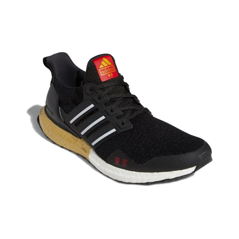 Adidas Ultra Boost Dna Tokyo-2