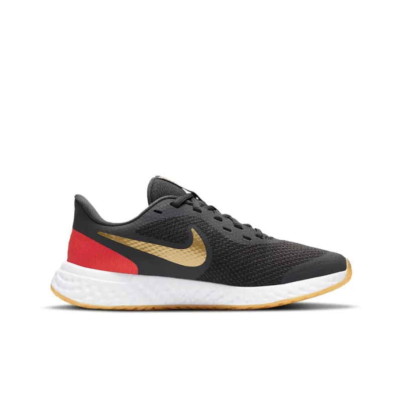 Nike Revolution 5 'Photon Dust Hyper Pink'-1