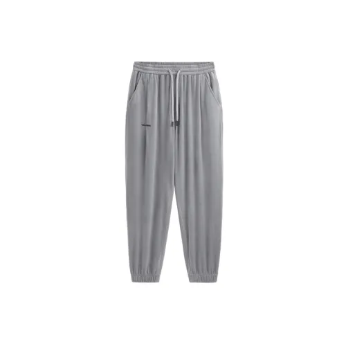 PEACEBIRD MEN Casual Pants Unisex Gray Loose Fit