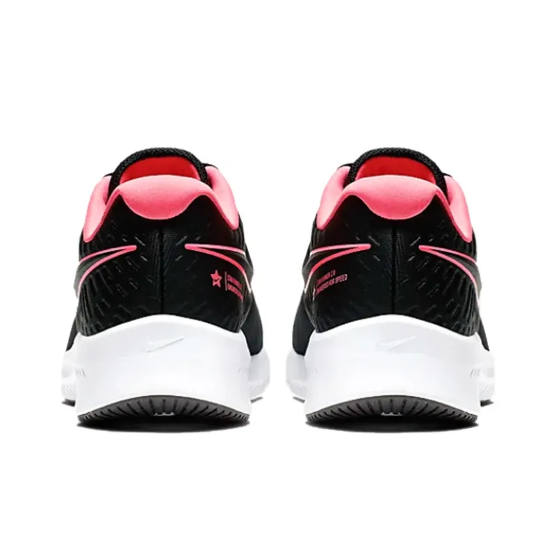 Nike Star Runner 2 'Sunset Pulse' GS-3