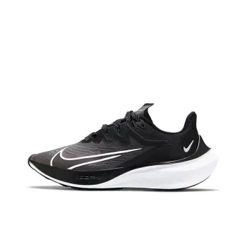 Nike Zoom Gravity 2 White/Black Women's