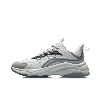 LiNing Breathable Low Top Running Shoes Men's Mist White