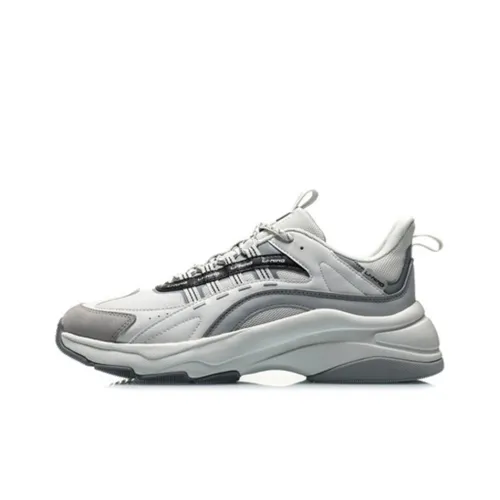 LiNing Breathable Low Top Running Shoes Men's Mist White