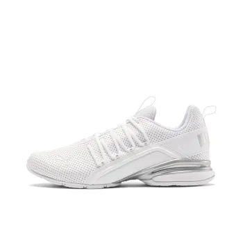 PUMA Axelion Perf 'White Silver'