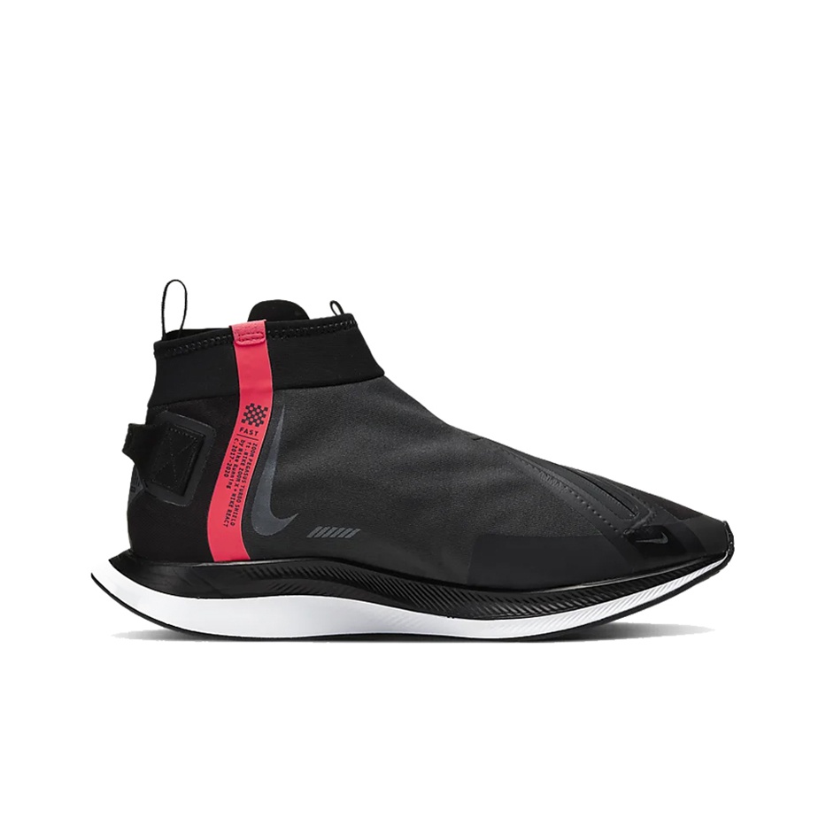 Nike Zoom Pegasus Turbo Shield Black - POIZON