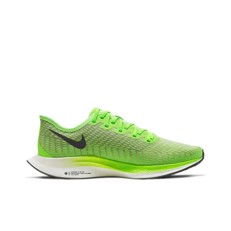 Nike Zoom Pegasus Turbo 2 Electric Green-1
