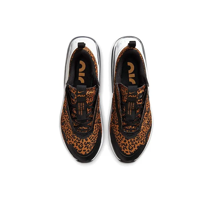 Nike Air Max Up Leopard Print Women's-3