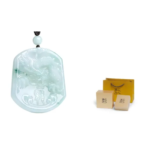 With the heart of the jade Jadeite Necklaces Unisex Dragon Pendant