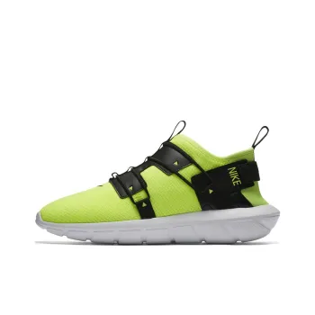 Nike Vortak 'Volt'