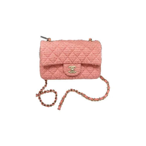 CHANEL Classic Flap CF Crossbody Bags