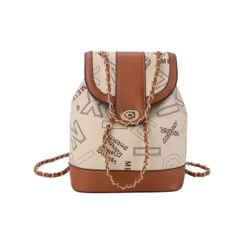NOMK PU Chain Bag Handbag Bucket Bag One Shoulder Backpack Women's Brown