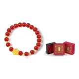 Red+Box Limited Edition