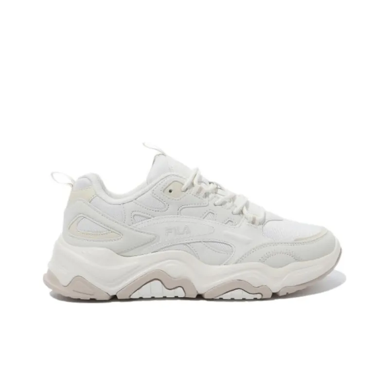 FILA Tiny Rumble V2 Low Top Casual Shoes Unisex Beige-1
