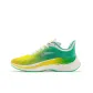 Yellow Green