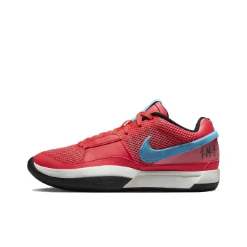 Nike Ja 1 'Ember Glow'
