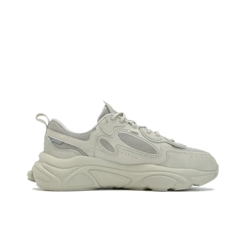 FILA Core Mars 1S 'Beige'-1