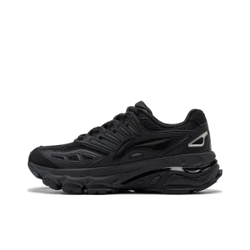 LiNing Twenty Mountains Cushioned Wear Resistant Slip Resistant Low Top Casual Shoes Men's Phantom Black