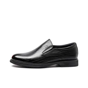 Spider King Casual Shoes 3cm Men's