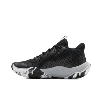 Under Armour Jet '23 'Black Jet Grey'