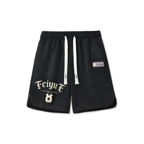 Feiyue Unisex Casual Shorts