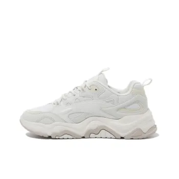 FILA Tiny Rumble V2 Low Top Casual Shoes Unisex Beige