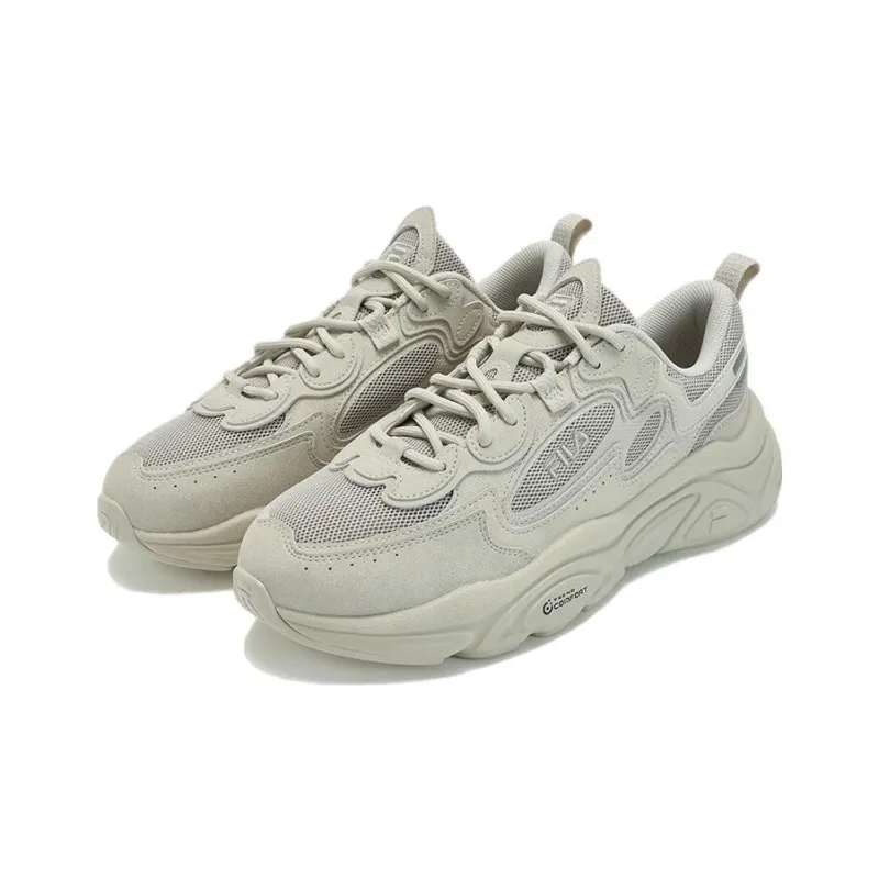 FILA Core Mars 1S 'Beige'-2
