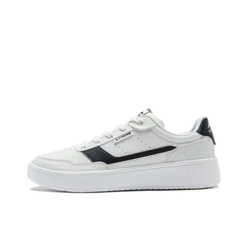 LINING Relaxing Skateboard Shoes Men Low-Top White/Black