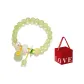 Light Green Single Item+LOVE Box