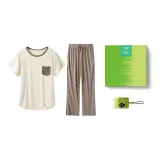 [Plant Ice Silk](Long Pants) Coffee