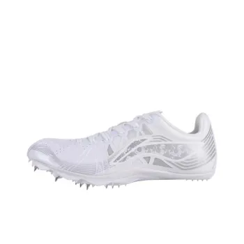 LiNing Slip Resistant Low Top Training Shoes Unisex White