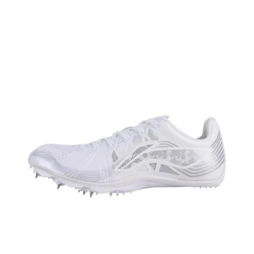 LiNing Slip Resistant Low Top Training Shoes Unisex White