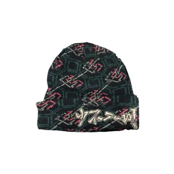 LINING Beanies Unisex Multicolor