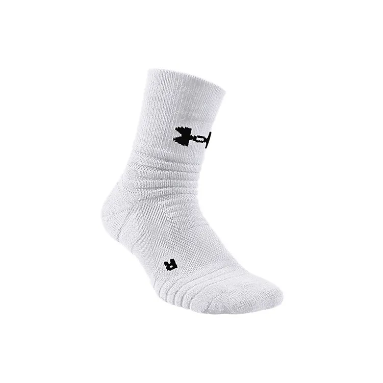 Under Armour Ankle Socks Unisex 1 Pack White-3