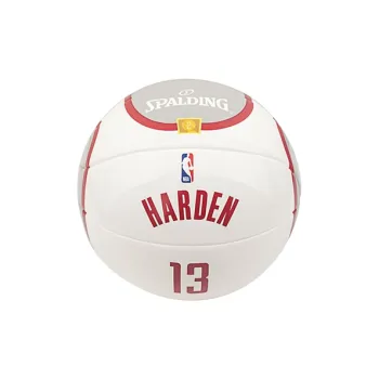 SPALDING Size 1.5 Ball Indoor Outdoor Universal Basketball PVC White Gray Red