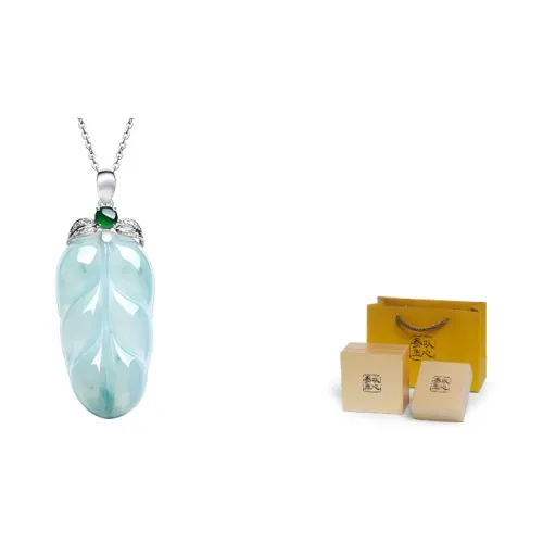 With The Heart Of The Jade Ice Glutinous Jadeite Necklaces Women's