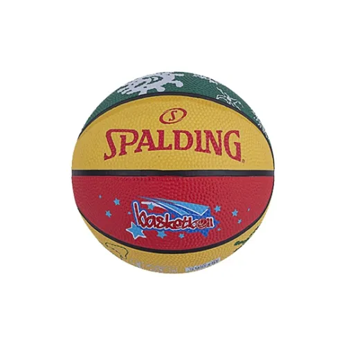 SPALDING PU Basketball Multicolor Size 1 Ball Training Unisex