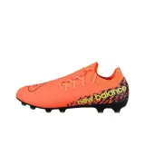 Orange/Black/Neon Green