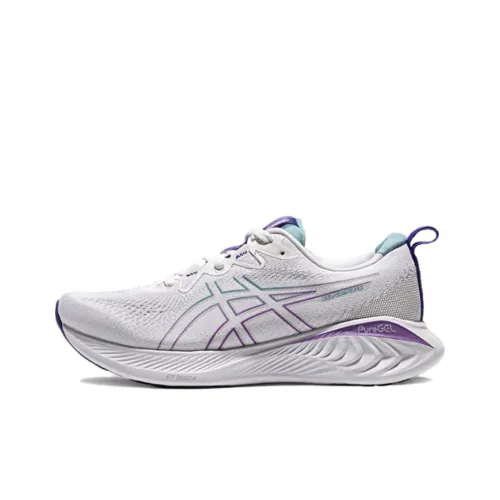 Asics Women's Gel Cumulus 25 'White Gris Blue'